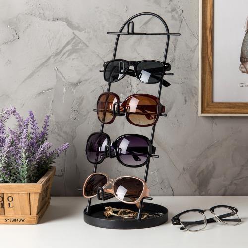 Modern Black Metal Sunglass Display w/ Tray - MyGift