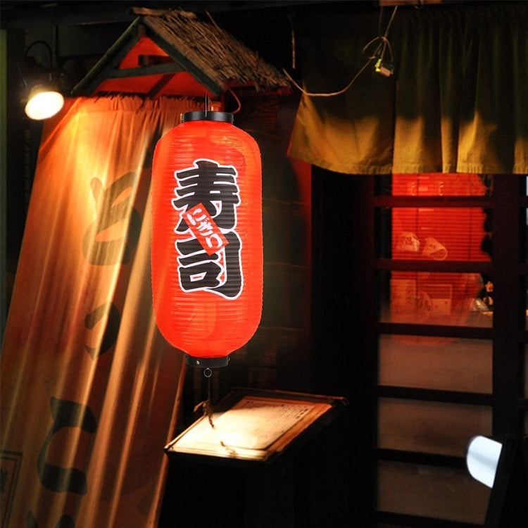 Set of 2 Traditional Japanese Style Red Hanging Lantern / Sushi Decoration Festive Hanging Lamp