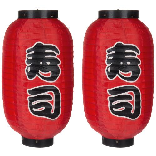 Traditional Japanese Style Red Lanterns, Set of 2