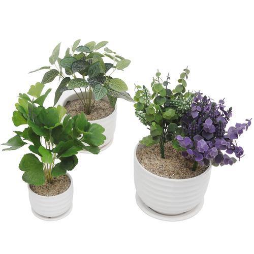 White Round Modern Ceramic Flower Pots, Set of 3 - MyGift