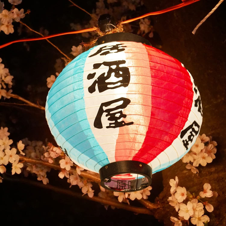 Set of 2, Traditional Japanese Style White, Red, and Blue Decorative Hanging Lanterns-MyGift