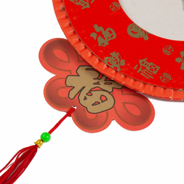 Set of 4, Traditional Style Chinese Festive Red Paper Hanging Lantern Decoration-MyGift