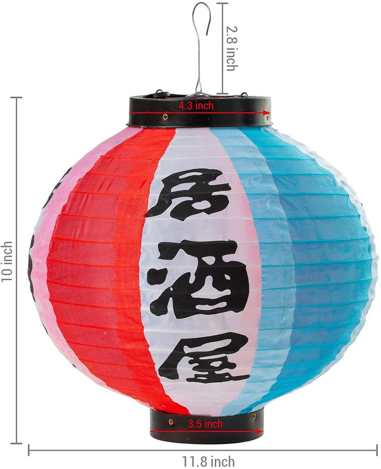 Set of 2, Traditional Japanese Style White, Red, and Blue Decorative Hanging Lanterns-MyGift