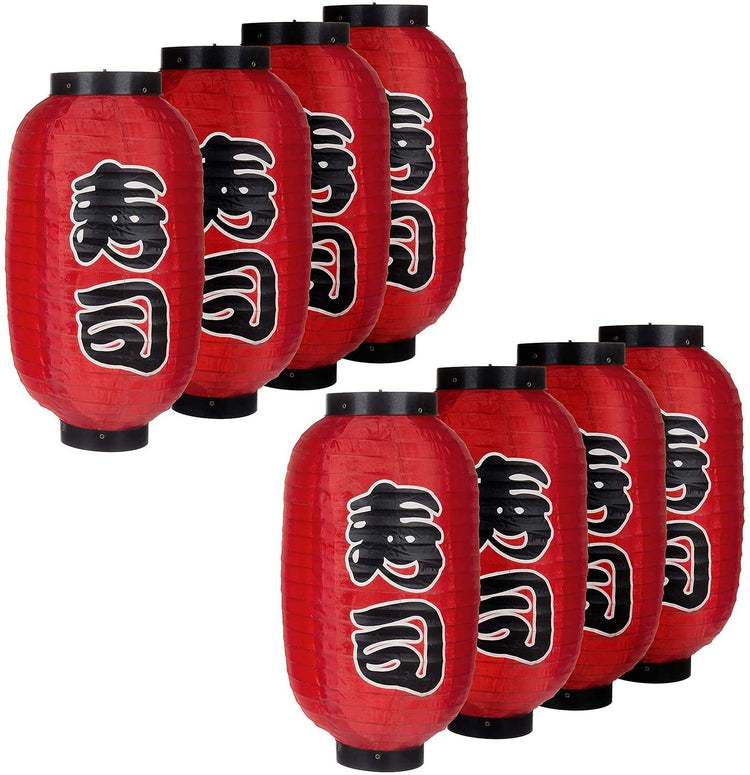 Set of 8, Red Traditional Japanese Style Silk Hanging Lantern Lamps-MyGift