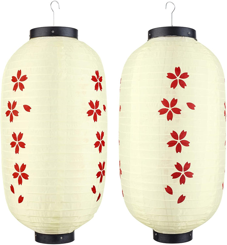 Set of 2 Red Sakura Cherry Blossom Flowers Chinese / Japanese Paper Lanterns-MyGift