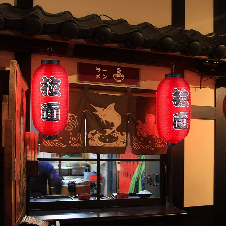 Set of 2, Traditional Japanese Style Red Hanging Lantern Lamps-MyGift