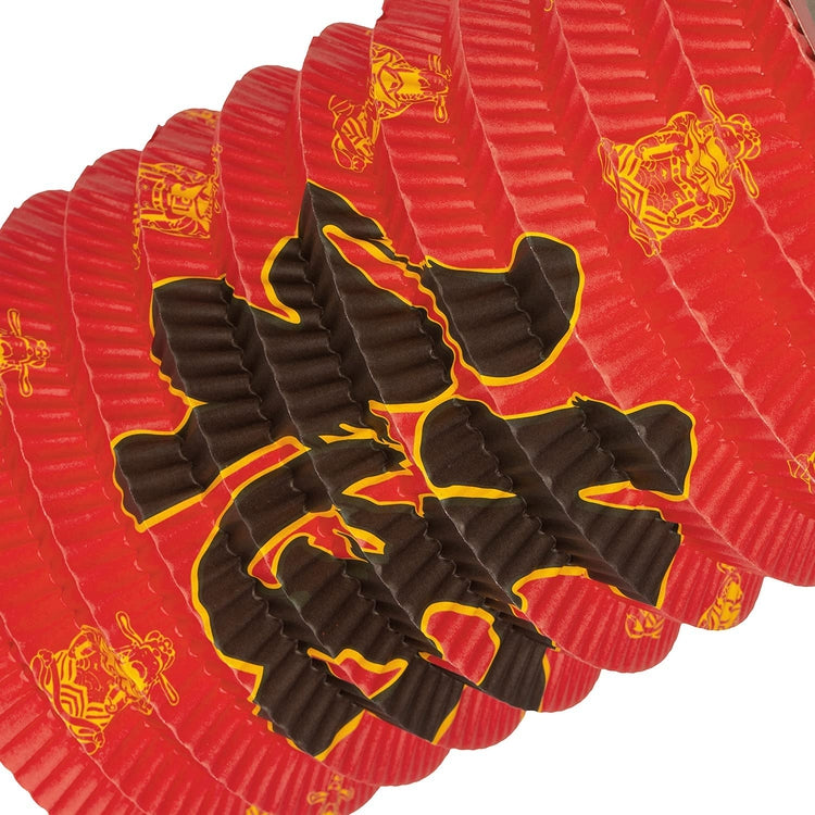 Set of 10, Traditional Chinese Paper Lantern Asian Red Party Hanging Lanterns Decorations-MyGift