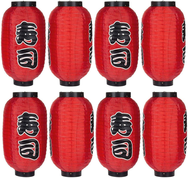 Red Traditional Japanese Style Silk Hanging Lantern Lamps, Set of