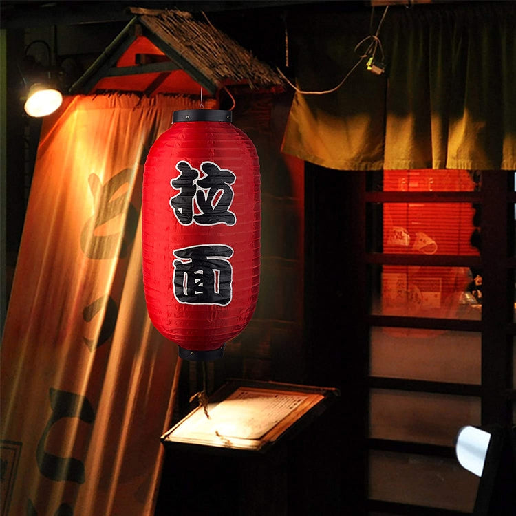 Set of 2, Traditional Japanese Style Red Hanging Lantern Lamps-MyGift