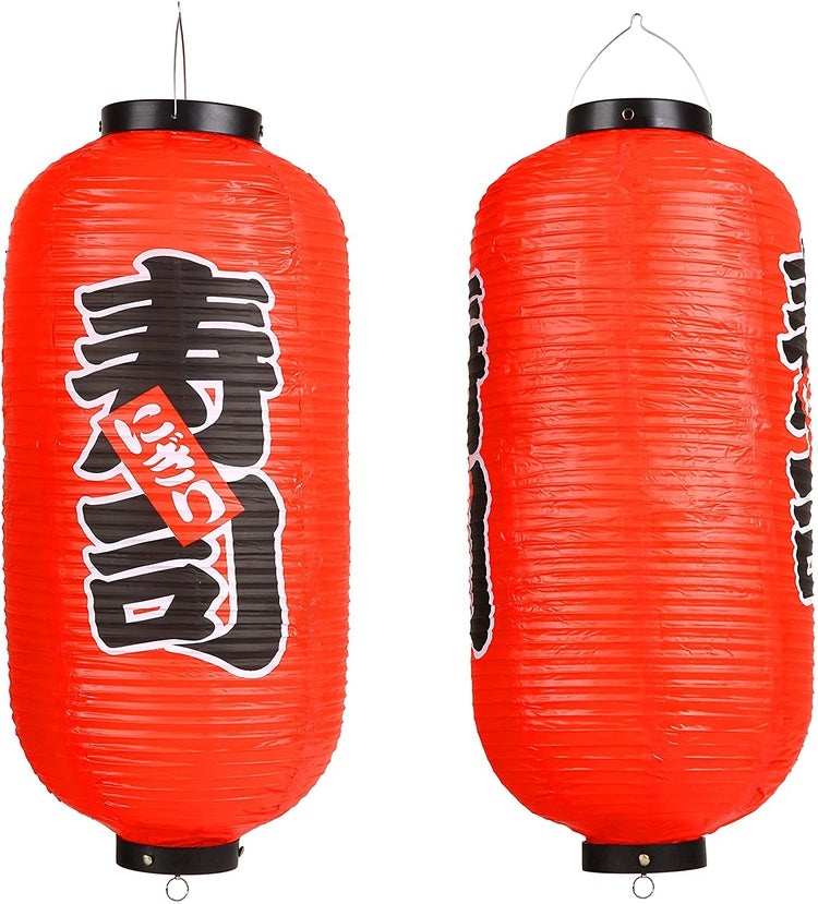 Set of 2 Traditional Japanese Style Red Hanging Lantern / Sushi Decoration Festive Hanging Lamp-MyGift