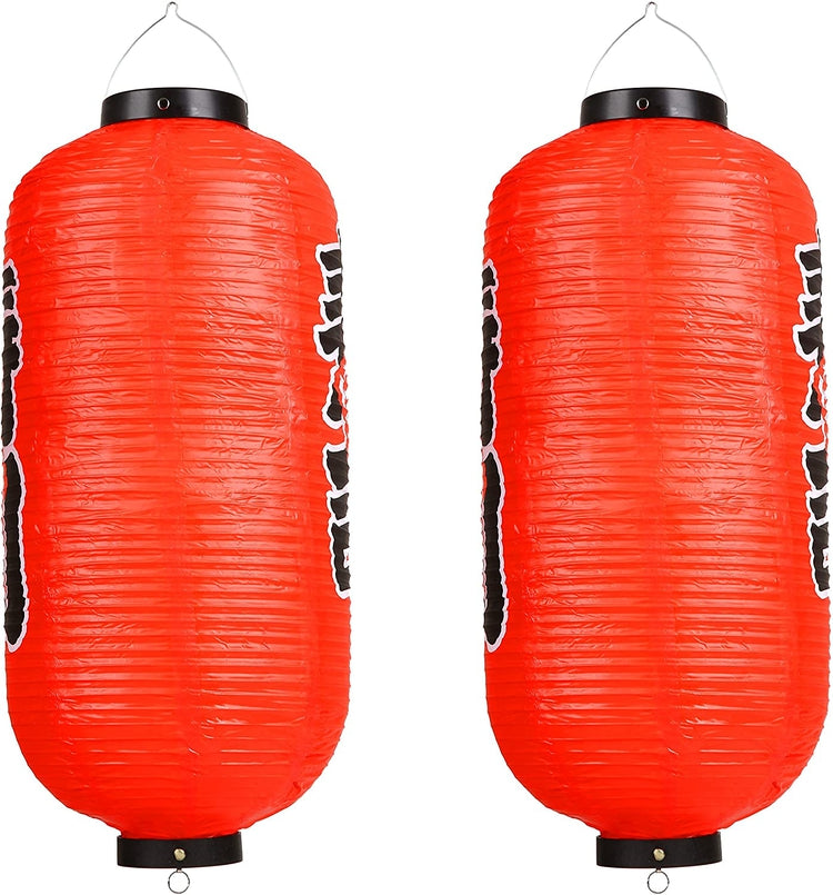 Set of 2 Traditional Japanese Style Red Hanging Lantern / Sushi Decoration Festive Hanging Lamp-MyGift