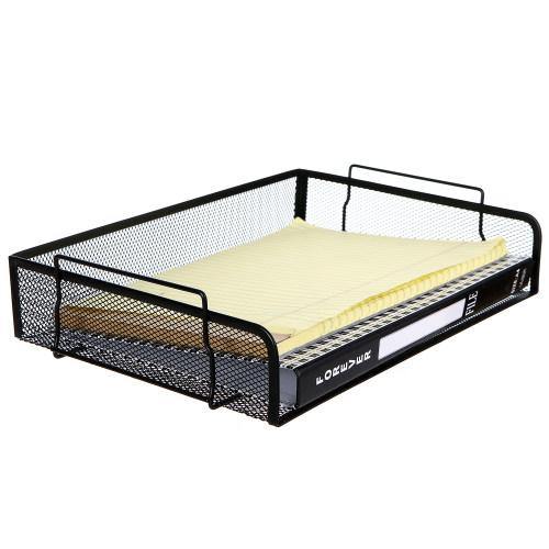 Black Mesh Wire Stackable Document Trays, Set of 2 - MyGift